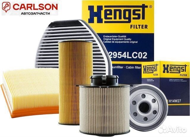 Фильтр топливный hengst E437KP D266 (PU 9011 Z KIT