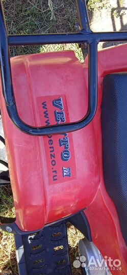 Квадроцикл детский