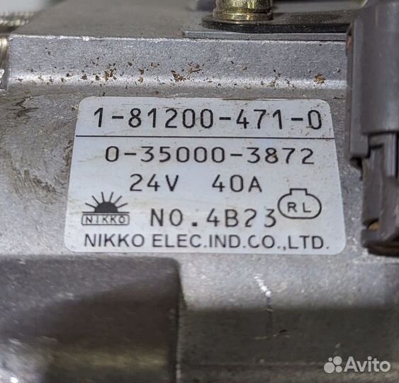 Генератор 4BG1/6HK1 со шкивом 2 ручья 24 volt 40A