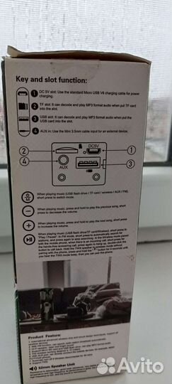 Блютуз колонка