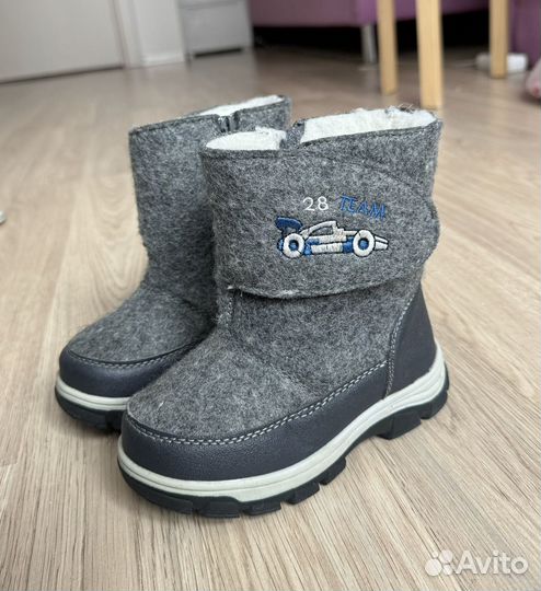 Ботинки зимние детские