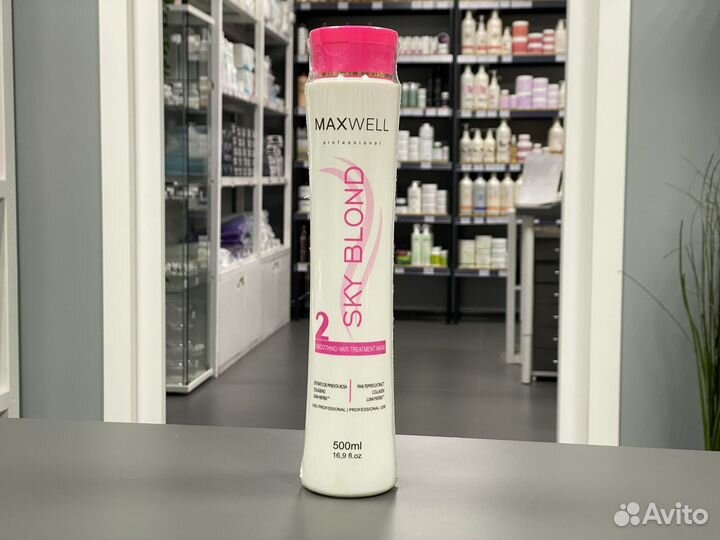 Ботокс Maxwell Sky Blond