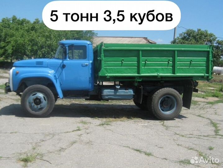 Грунт котлованный