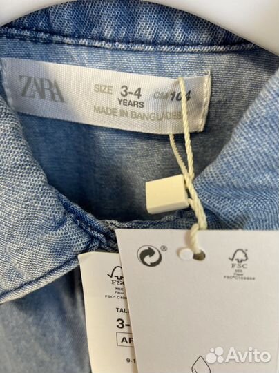 Джинсовая рубашка zara с карманом