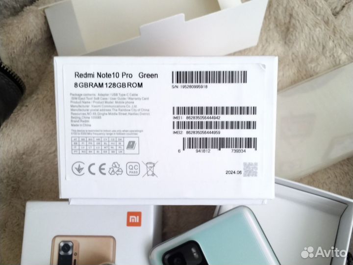 Redmi note 10 pro 8.128