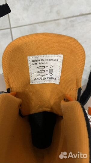 Детские роликовые коньки