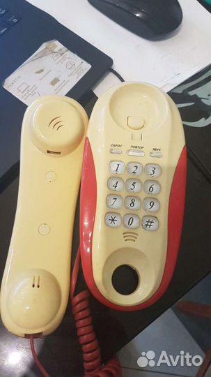 Телефон стационарный