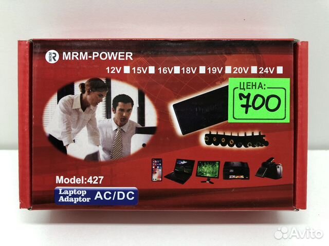 Универсальный блок питания Mrm-power 427