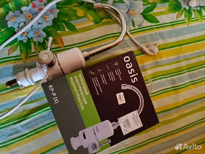 Водонагреватель проточный oasis