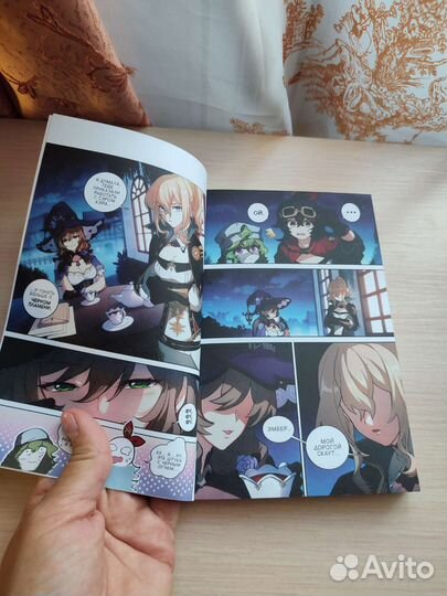 Песнь ветров (манга) Genshin impact