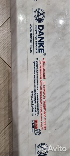 Подоконник