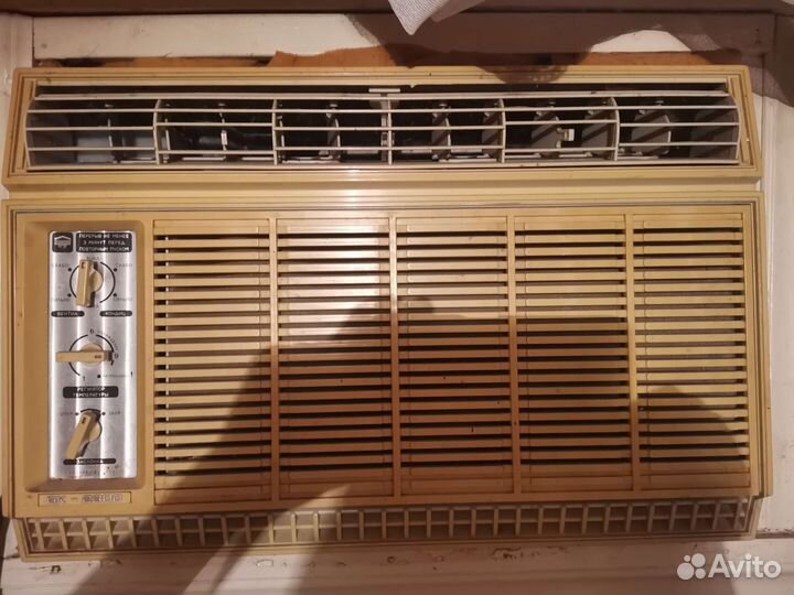 Кондиционер