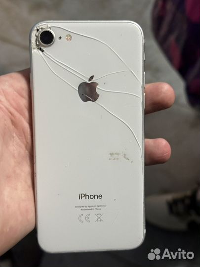 iPhone 8 64 gb