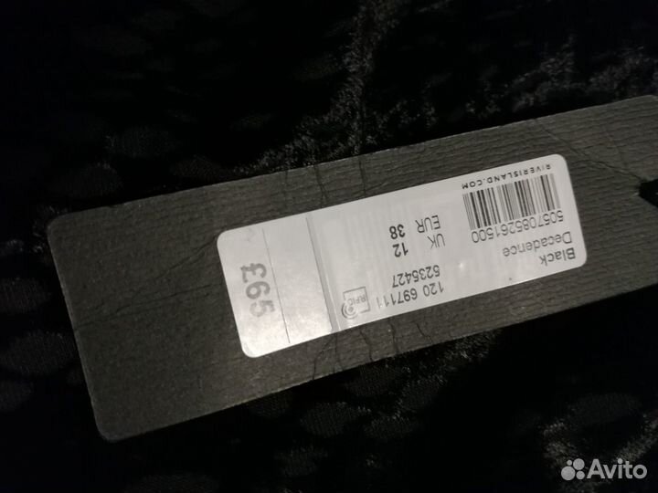 Комбинезон вечерний новый 44