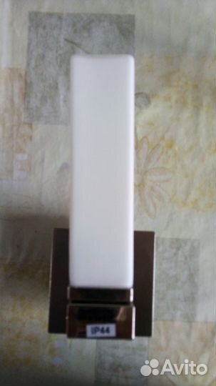 Светильник настенный