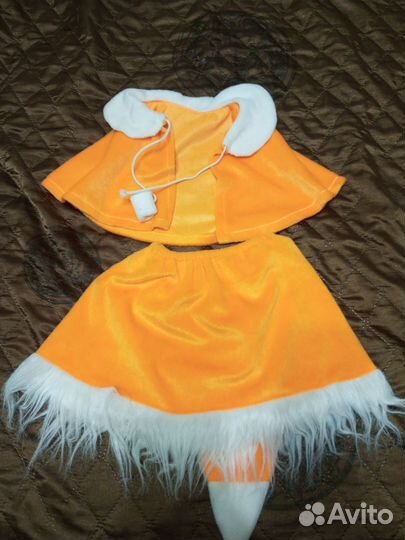 Маскарадный Костюм детский лисичка, зайчик