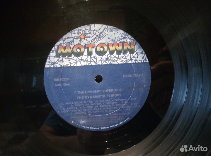 The Dynamic Superiors-The Dynamic Superiors