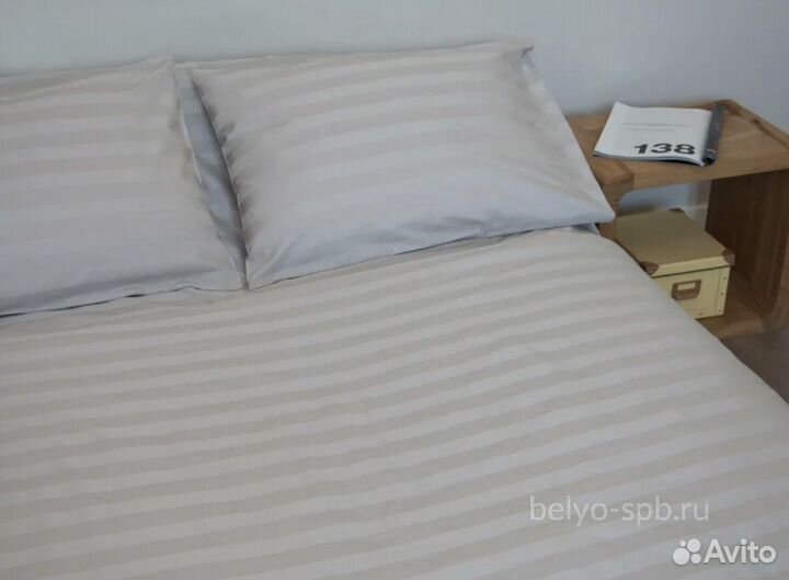 Постельное бельё для гостиниц