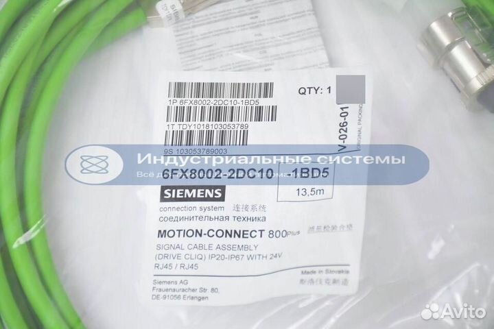 Кабель Siemens 6FX8002-2DC10-1BD5