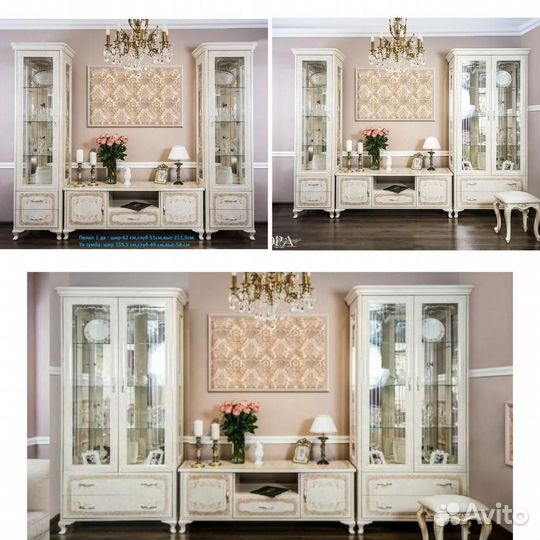 Тумба под тв