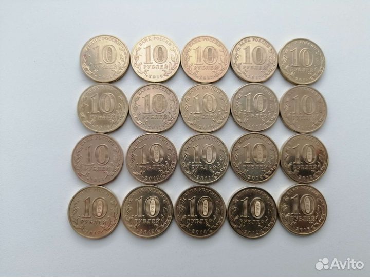 Юбилейные монеты России гвс