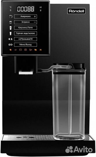 Кофемашина Rondell RDE-1118