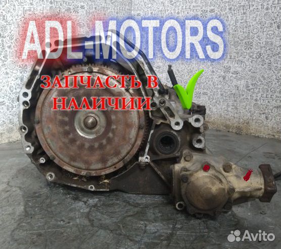 АКПП Honda Cr-V B20B B20Z 1998-2002