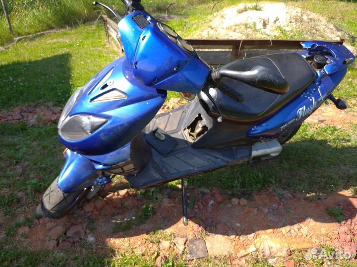 Продам скутер