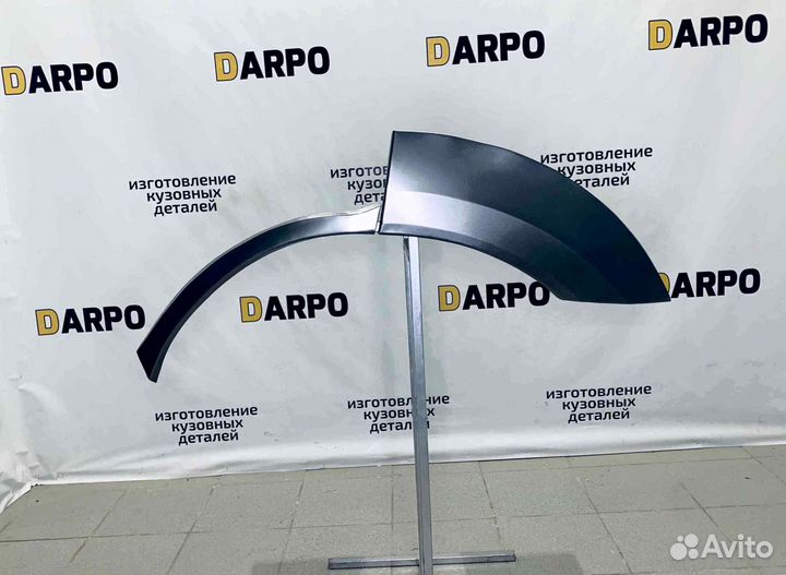 Арки для Great Wall Hover H3 (2005–2012)