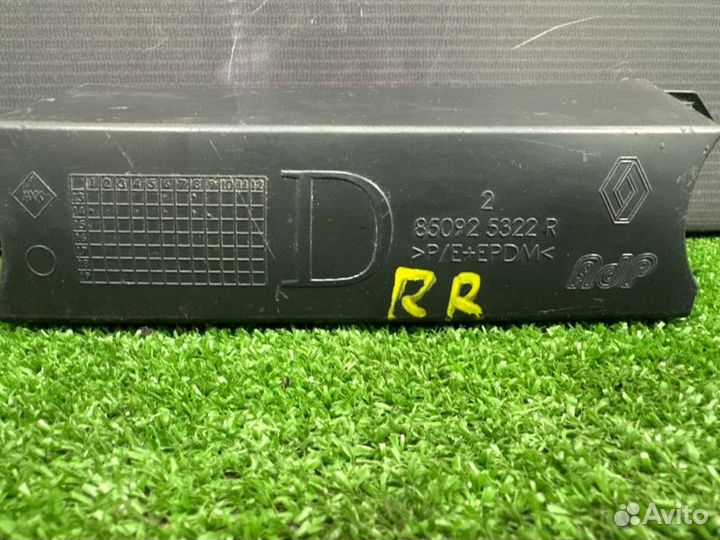 Абсорбер заднего бампера правый Renault Logan K7M