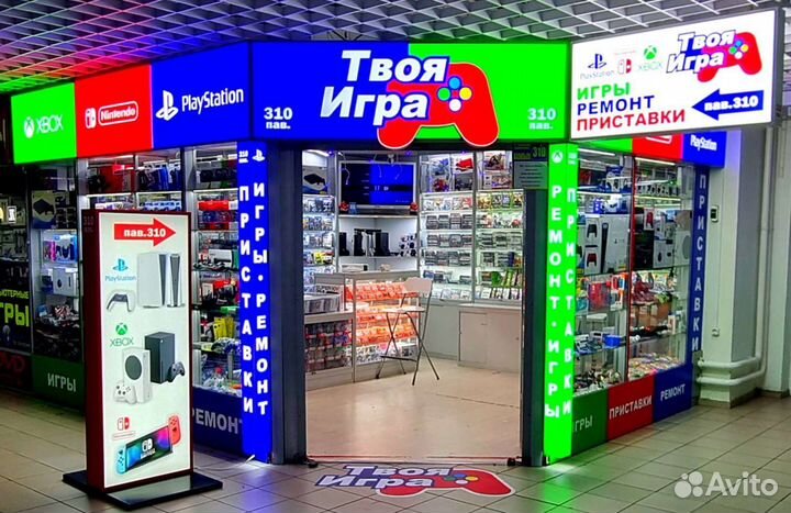 Геймпад DualSense PS5 Оригинал Новый