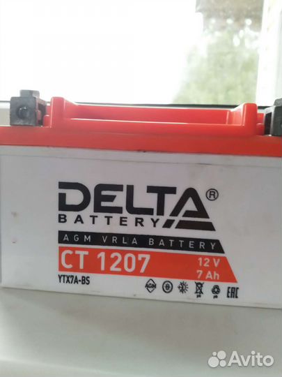 Аккумулятор delta 12V 7AH