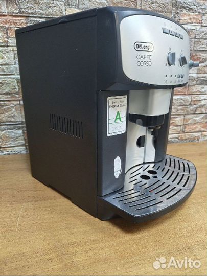 DeLonghi esam2800.sb