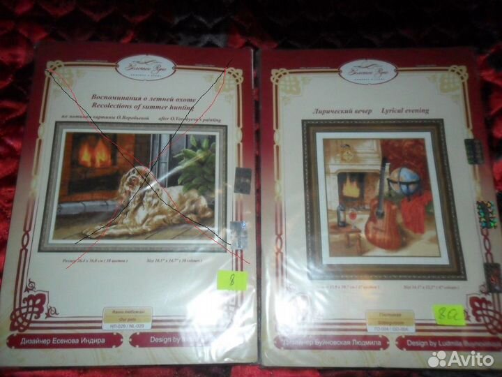 Наборы для вышивания крестом