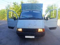ГАЗ ГАЗель 3302 2.4 MT, 1996, 350 000 км, с пробегом, цена 150 000 руб.
