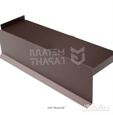 Кровельный свес, капельник