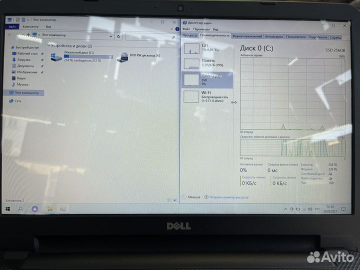 Dell inspiron 3521