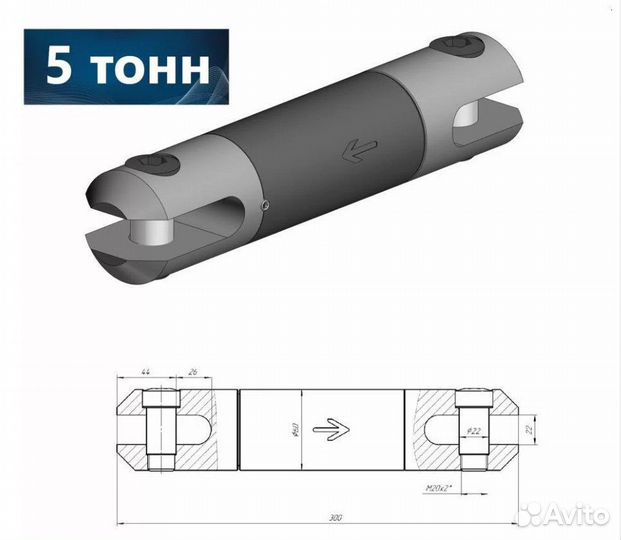 Вертлюг ГНБ 10 тонн