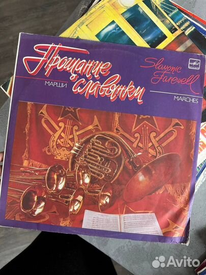 Виниловые пластинки-5