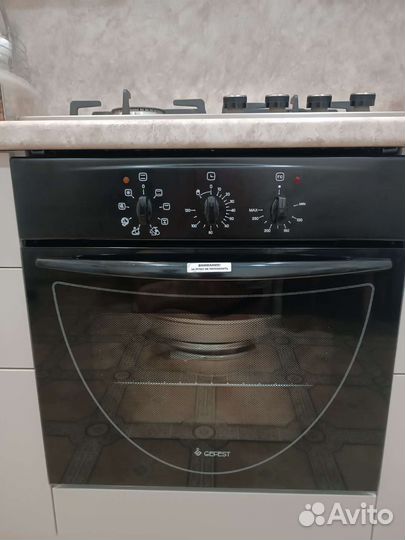 Духовой шкаф с варочной панелью бу