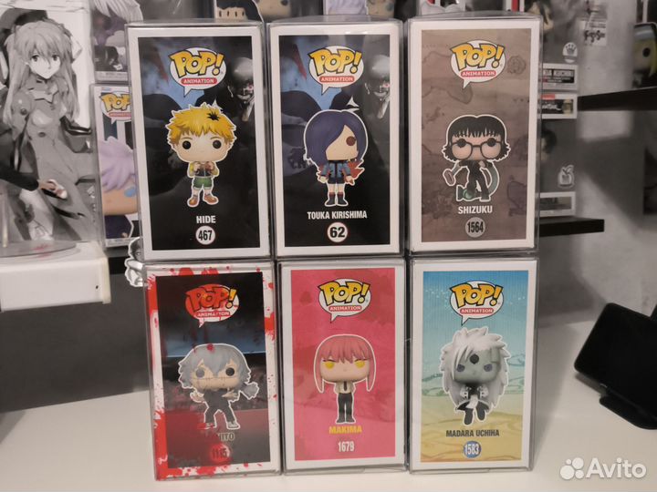 Funko pop