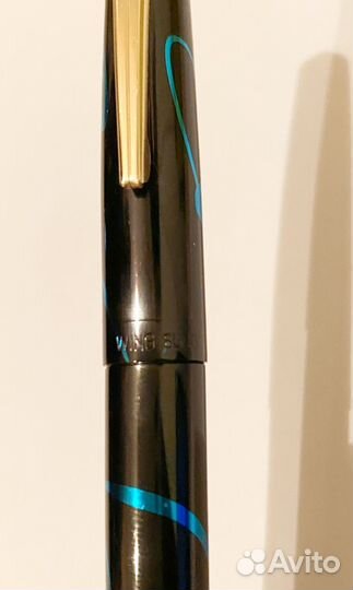 Ручка перьевая Wing Sung