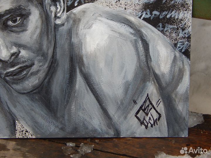 Картина «Хаски»