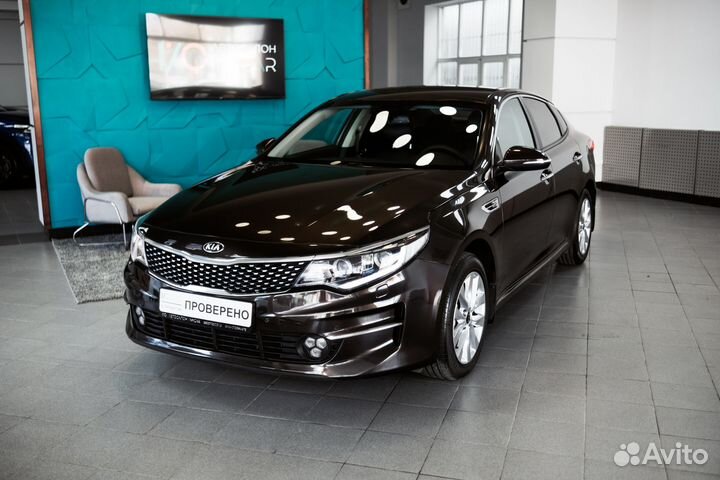Kia Optima 2.4 AT, 2016, 150 330 км