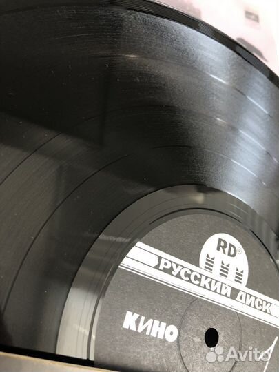 Кино черный альбом оригинал