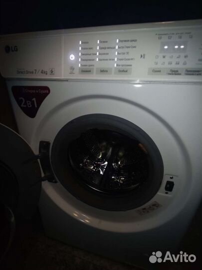 Стиральная машина с сушкой LG