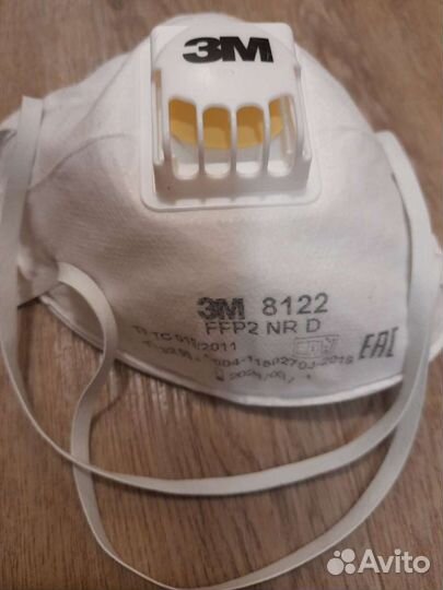 Респиратор