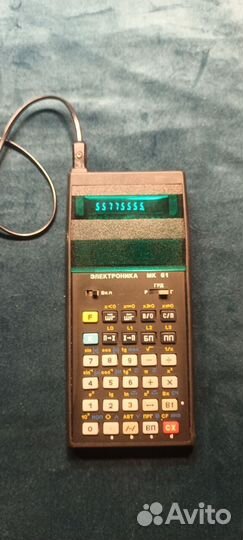 Электроника МК-61