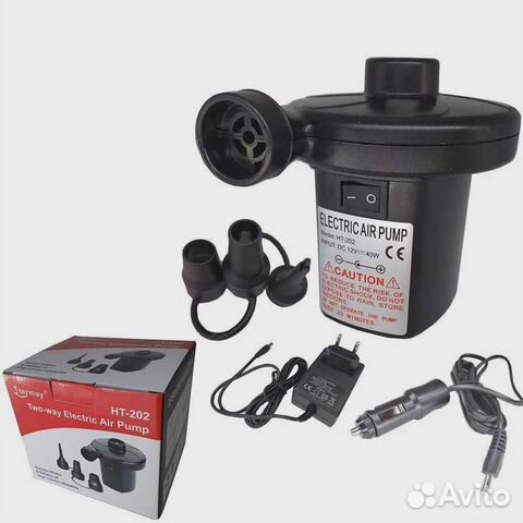 Насос электрический