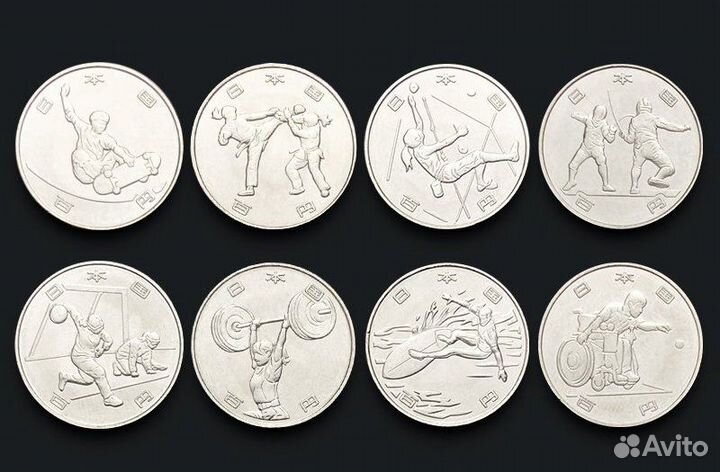 Японии: Олимпиада - 1 - 2 - 3 - 4